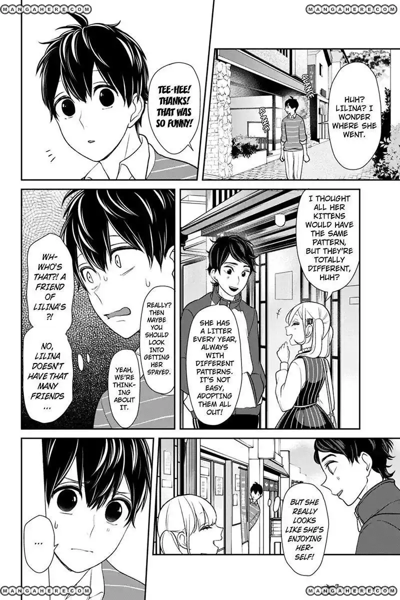 Koi to Uso Chapter 111 3